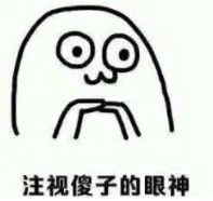 不好意思我笑了,学了十年的英语,一出国还不是闹了大笑话…-图片11