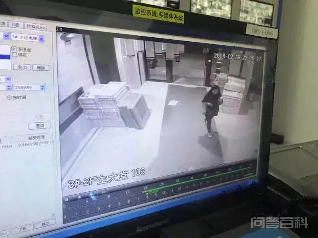 泉州高压锅藏女尸是怎么回事?-图片3