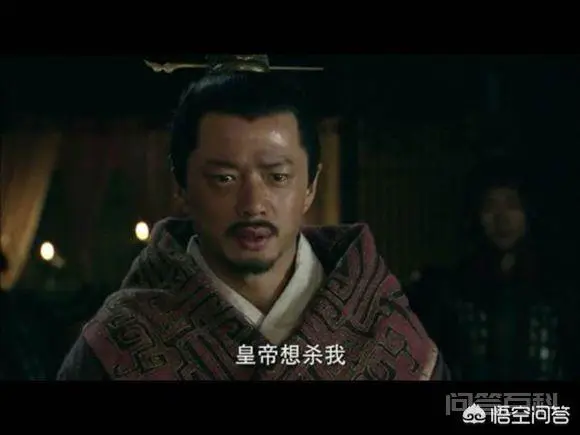 为什么刘邦杀了一些功臣名将,而刘秀则善待功臣?-图片2