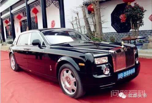 绵阳车牌为什么是川B?-图片2