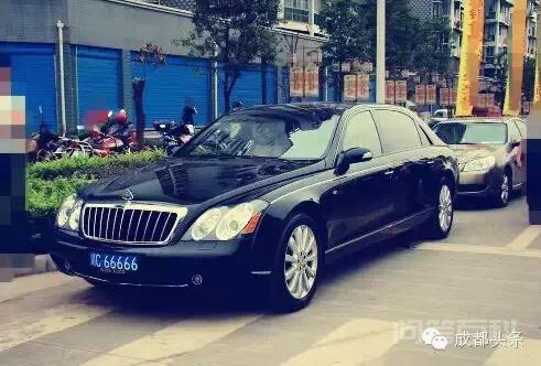 绵阳车牌为什么是川B?-图片3