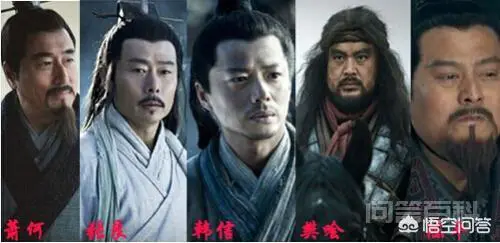 汉高祖刘邦杀的功臣多吗?-图片2