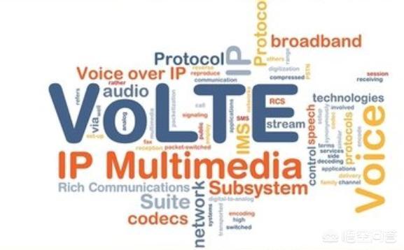 电信volte网络会比CDMA快吗?-图片2