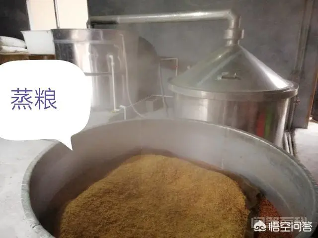 存放二十年的白酒还能不能喝?酒到底有保质期吗?-图片4