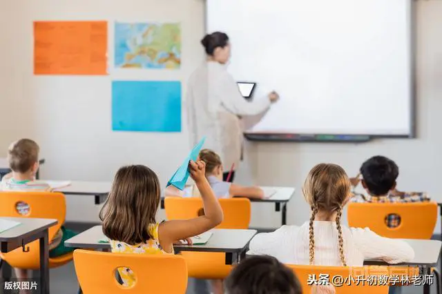 北京培训机构开学时间确定了吗?-图片1