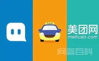 八万块做什么生意比较好?-图片2
