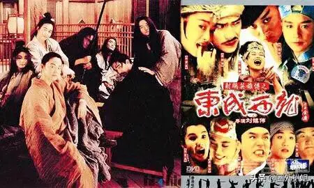 香港电影《东成西就》和《东邪西毒》是姊妹篇吗?两部电影有什么联系?-图片5