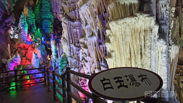 汉中为什么被称为三国两汉?-图片22