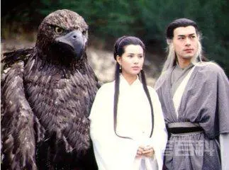 《神雕侠侣》风陵渡口遇真情,郭襄真为杨过终身不嫁吗?-图片1