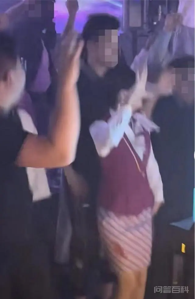 “空姐”穿制服在酒吧蹦迪?侵权了-图片1
