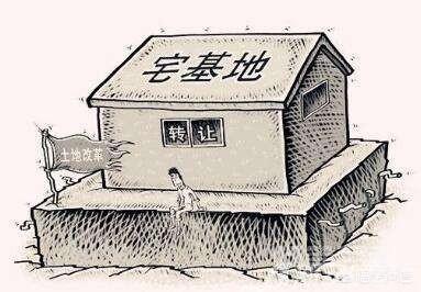 国有土地和集体土地有什么区别?-图片2