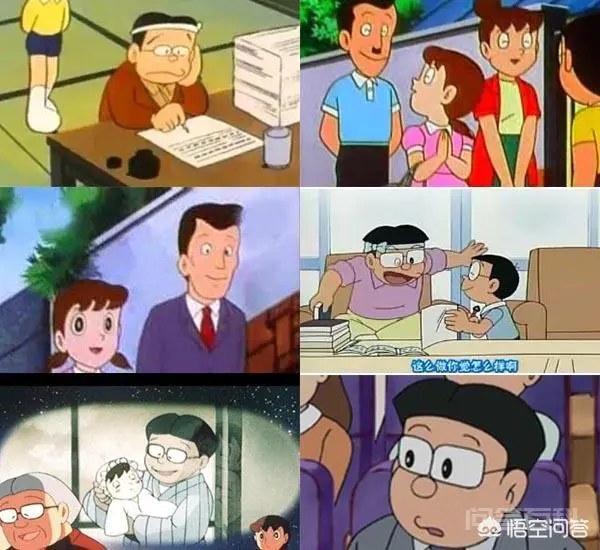 《机器猫》里静香的爸爸,每次都不是同一个人,为什么?-图片2