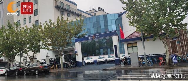上海“酒店命案”追踪：确为工作纠纷引发-图片4