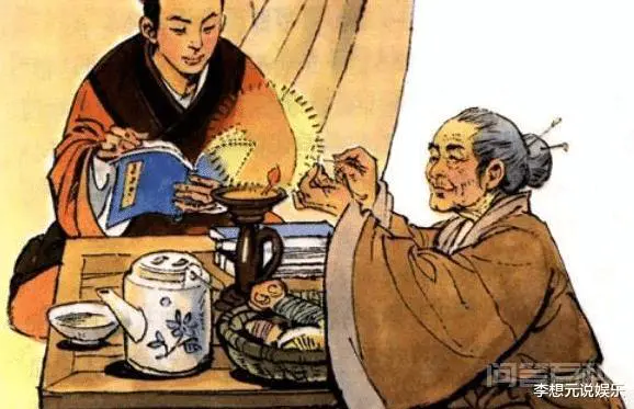 游子吟寄托了什么?-图片1