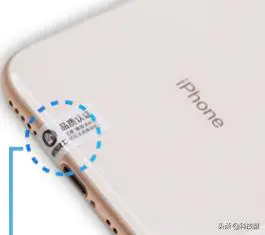 为什么卖二手手机的都在手机底部贴标?