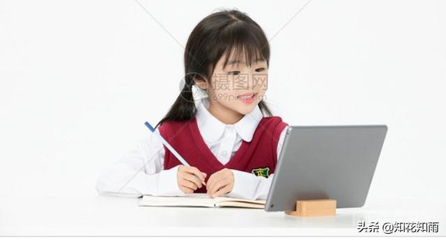 你觉得线上教学和线下教学效果会一样吗?-图片3