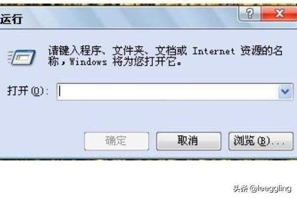 如何查看电脑ip地址和物理地址(地址)?-图片2