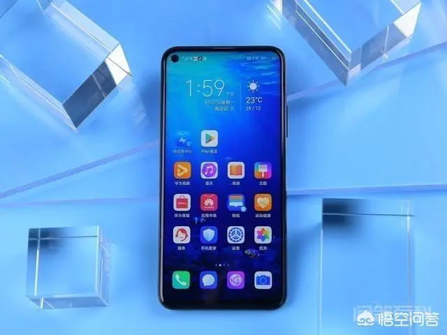 华为P20pro和荣耀20pro谁更值得购买?-图片1