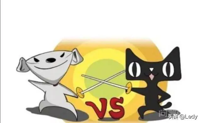 京东和天猫的区别到底是什么?