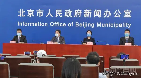 如何看待北京公布高考中考和开学时间?时机成熟了吗?-图片1