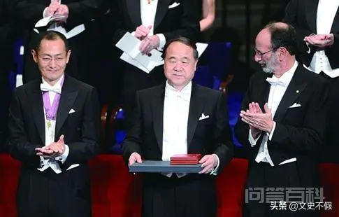 如何评价诺贝尔?-图片7