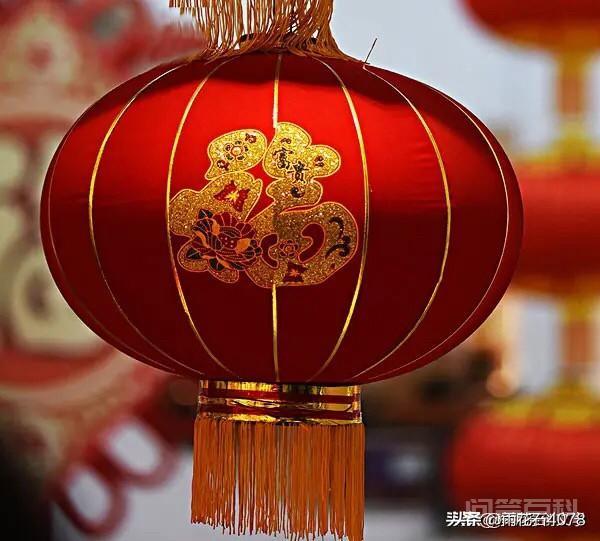 2020年春节放假通知已经下来了,你对假期安排有什么想说的?-图片2