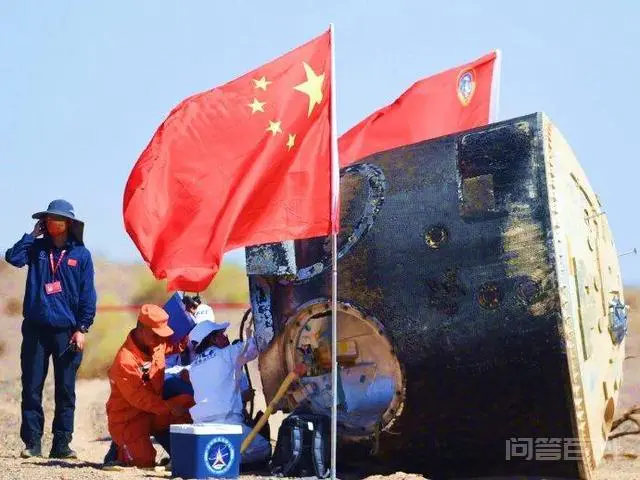 太空出差三人组回地球了,他们会得到什么荣誉?会有奖励吗?-图片4