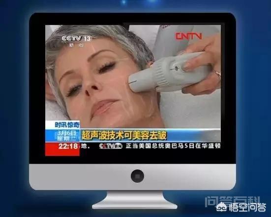 超声刀美容原理是什么?-图片2