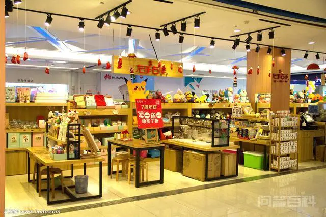 线下许多小百货商店生意惨淡,有没有一种方案让他们改变命运?-图片1