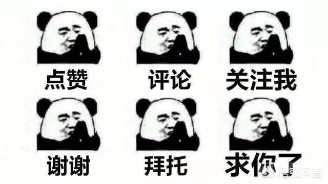 Uzi获得年度最佳AD的时候，弹幕一片“配吗”，你怎么看？你觉得Uzi2018年配拿“最佳AD”的荣誉吗？-图片6