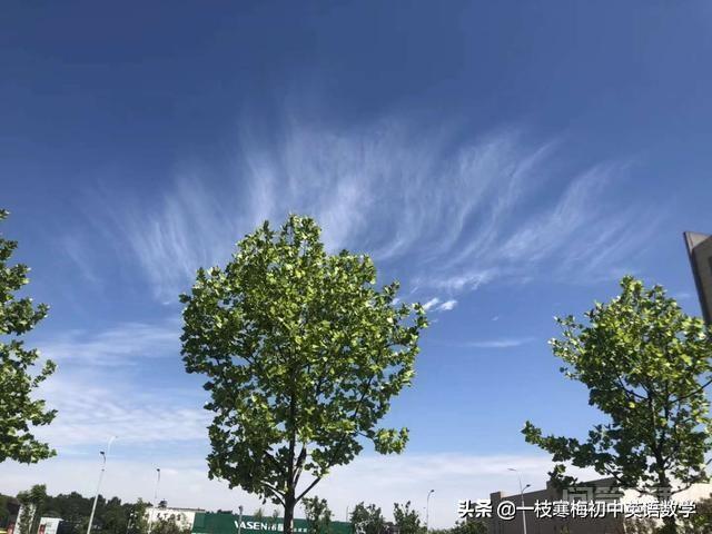 中考英语考纲词汇(G~ H)-图片2