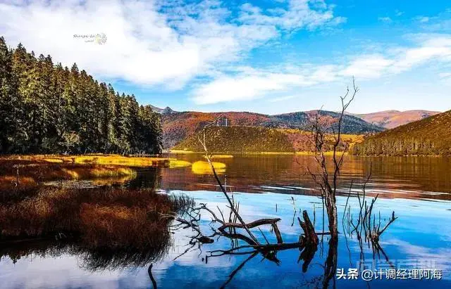 云南究竟能不能去?瑞丽距离昆明有多远?-图片1