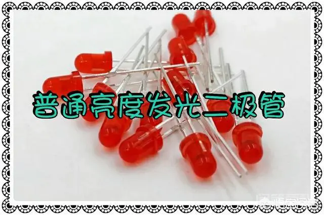 怎样把发光二极管接在220V电路上?-图片2