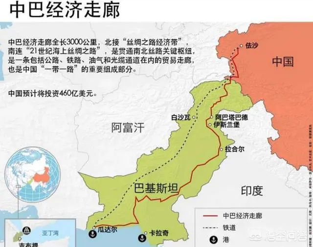 巴基斯坦到底是一个怎样的国家?-图片3