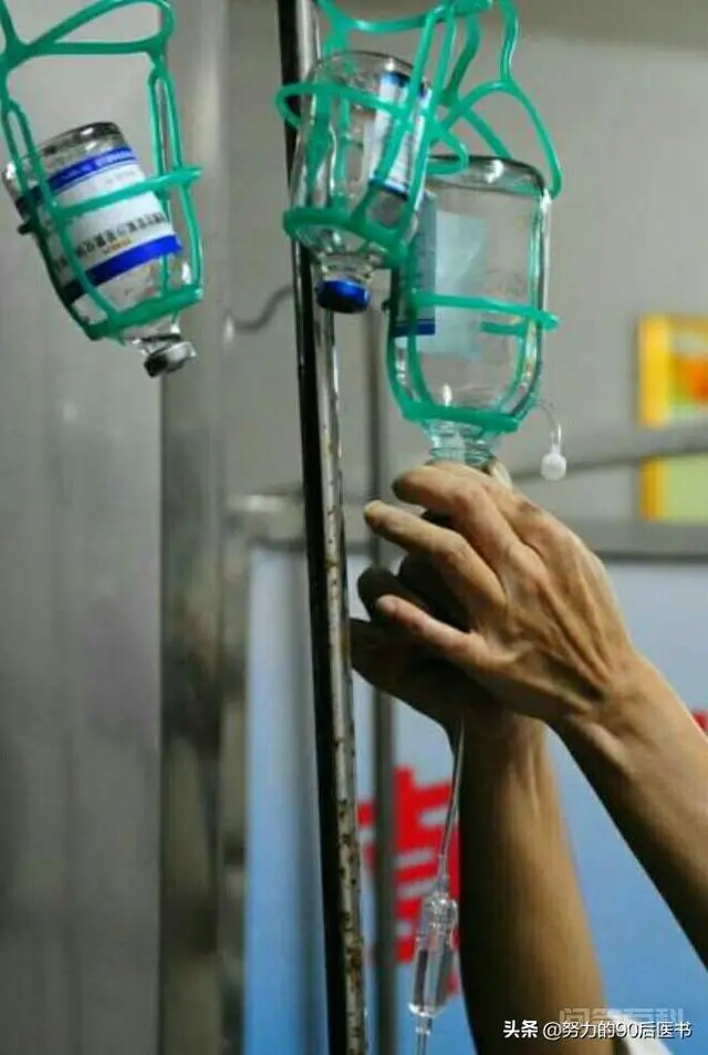 医学生有哪些必知的临床常用公式?-图片3