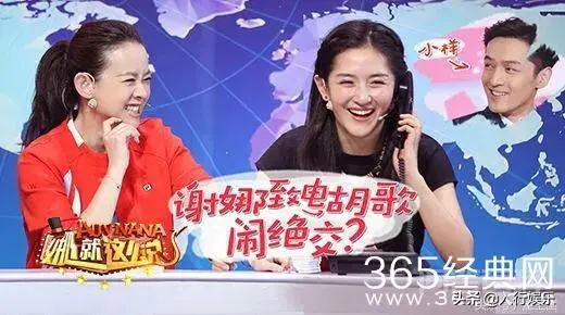 《天天向上》为何一直感觉无法超越《快乐大本营》?-图片3
