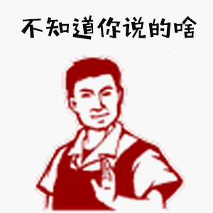 不好意思我笑了,学了十年的英语,一出国还不是闹了大笑话…-图片23