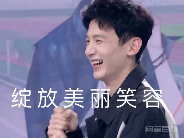 “撕漫男”白敬亭上线,这该死的温柔,你圈粉了吗?-图片13