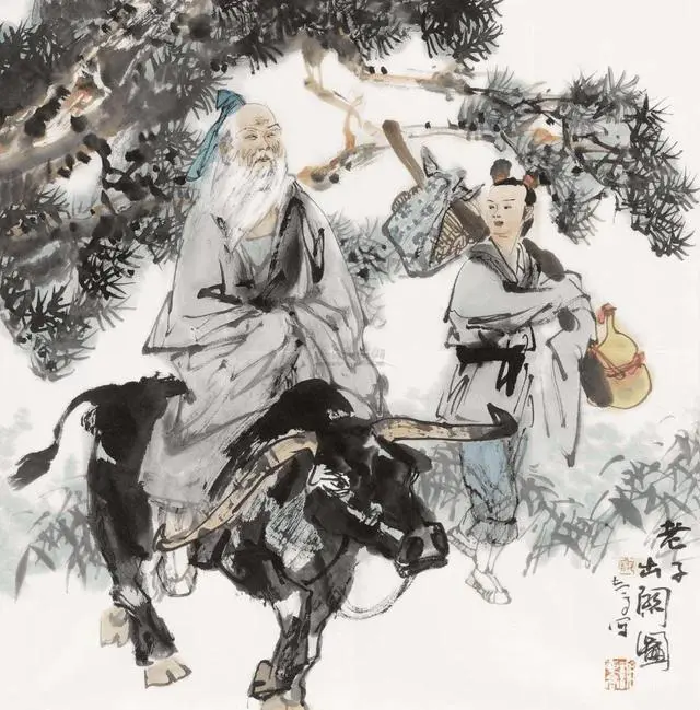 为什么说老子天下第一?-图片4