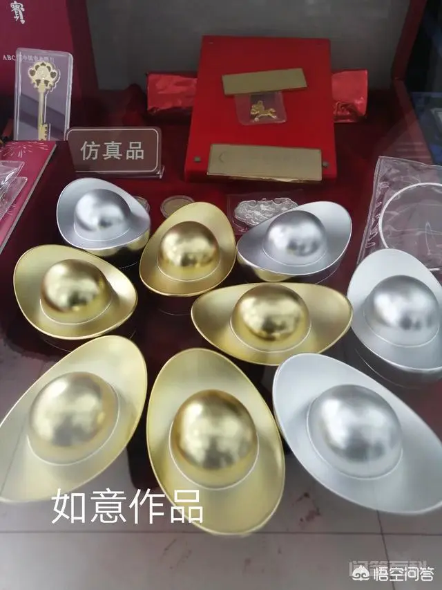 安利到底是不是传销?最近一直被一个做安利的同事安利?