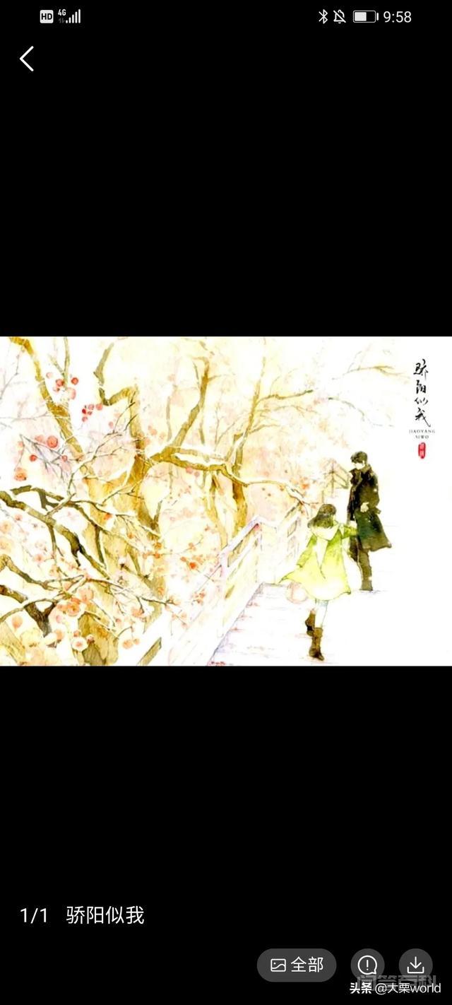 顾漫真的神了！她的小说拍成的剧每一部都火了，你看过几部？-图片6