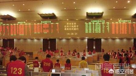 投资者为什么不能直接在股票二级市场进行股票买卖，而是要通过证券公司买卖股票？-图片2