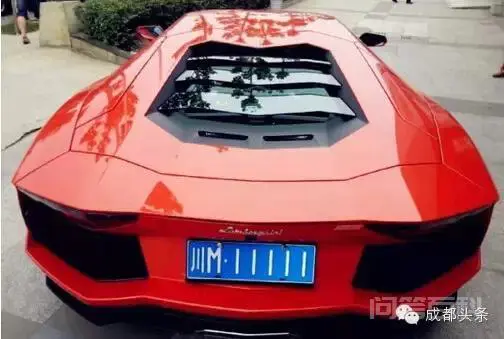 绵阳车牌为什么是川B?-图片5