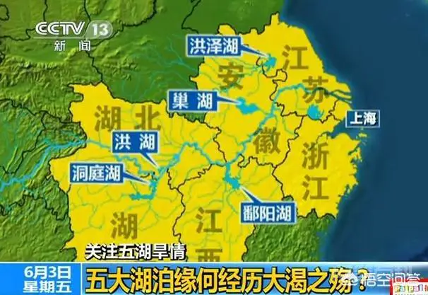 江南到底指的是哪些地方?-图片2