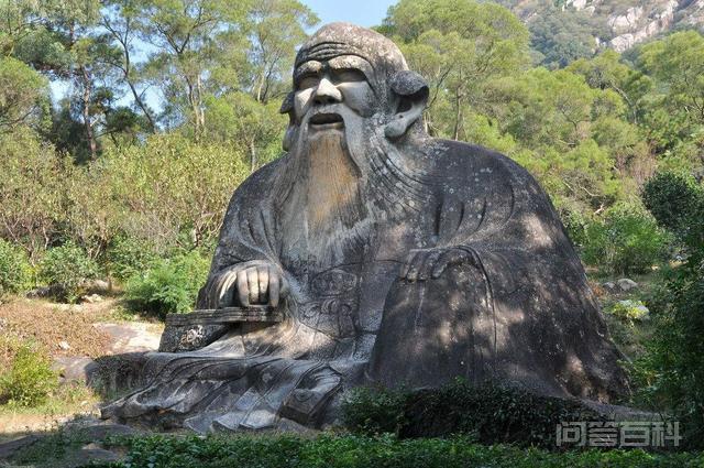 为什么说老子天下第一?-图片2