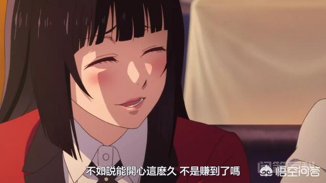 《狂赌之渊2》第二集讲述的是什么?颜艺表现如何?-图片4