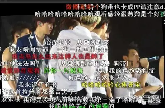“我不会轻易的狗带”来自何处?-图片2