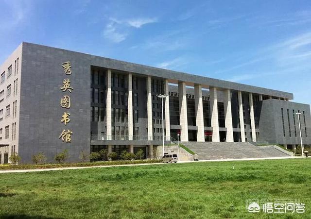河南文科生上河南科技大学怎么样？河南科技大学的教学水平如何？-图片2