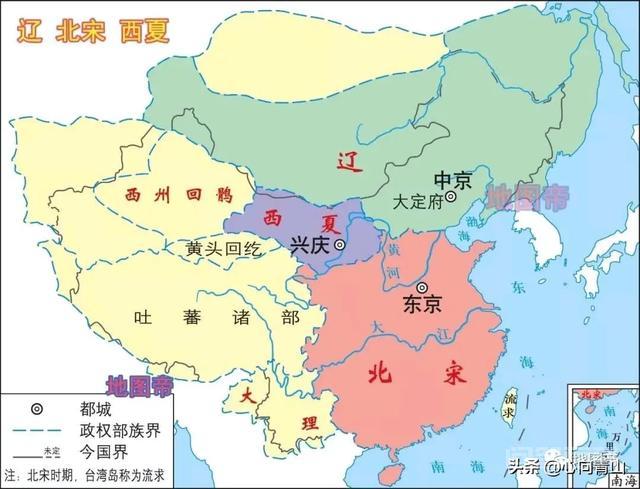 辽国是现在的哪里?-图片1