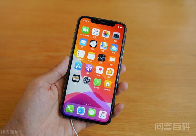 14款APP被通报!你手机里有吗?-图片2